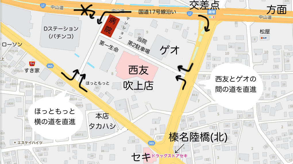 新病院までの詳細地図